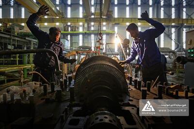 فروش ملک در زیر مجموعه «واحصا»