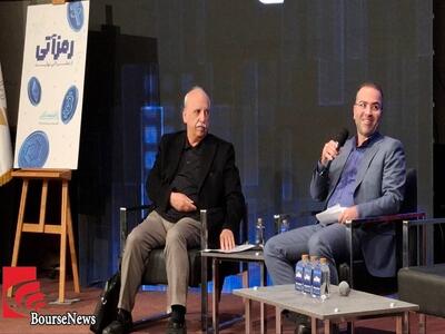 قانون‌گذاری در حوزه رمزارزها همواره پشت سر تحولات بازار حرکت می‌کند