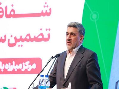 پول‌شویی بنیان اعتماد بازار سرمایه را تهدید می‌کند