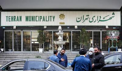  شهرداری تهران با بازسازی یک توالت فخرفروشی کرد! - چیدانه