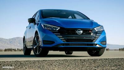 نیسان ورسا ۲۰۲۷ ؛ خوش‌قیمت و جذاب