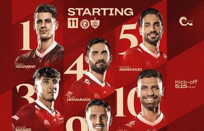 ترکیب پرسپولیس برابر خودروسازان اعلام شد