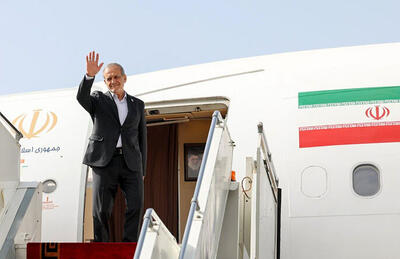 راهبرد - ۱۴۰۴/۰۹/۱۸