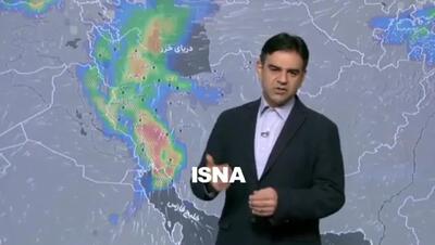  هشدار هواشناسی؛ سیل در راه این مناطق کشور/ باران مهمان البرز و تهران می‌شود + فیلم