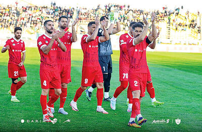  بازگشت زیبایی به پرسپولیس؟