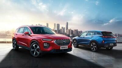 طرح فروش فوری محصولات هایما ویژه طرح عادی (آذر 1404)