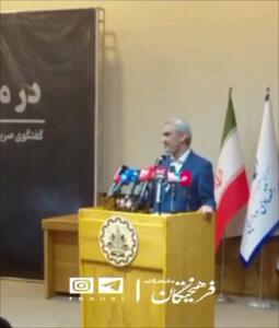 مدنی زاده: اصلا فکرش را نمی کردم که چقدر پول های کثیف متاسفانه خرج می شود که اخبار دروغ پخش بشود+ ویدیو