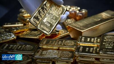 پیش بینی مهم طلا در ماه های آتی/ افزایش 30درصدی قیمت؟ + ویدئو تحلیلی