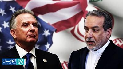 پنجره‌ای تازه در روابط ایران و آمریکا؟