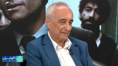 ریشه اقتصادی انقلاب؛ اسلامی یا کمونیستی؟