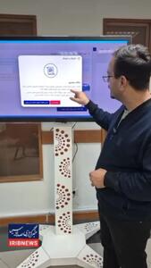  سامانه جدید ثبت‌نام بنزین یارانه‌ای برای خودروهای دوم به بعد