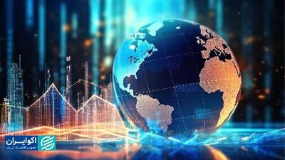 چشم انداز اقتصاد جهانی در 2026