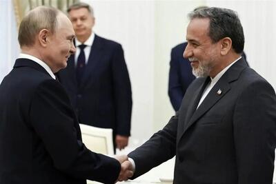 عراقچی با پوتین دیدار می‌کند؟ مأموریت تازه عراقچی در روسیه چیست؟