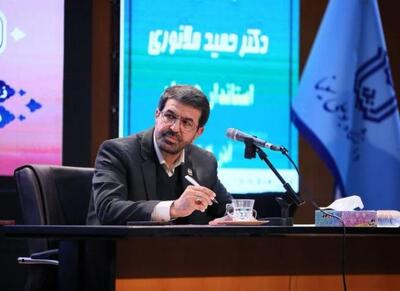  سرمایه‌گذاری خارجی ۳۷۸ میلیون دلاری در همدان - اکونیوز