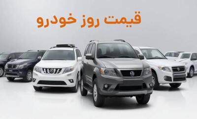  وزارت صمت مخالف افزایش قیمت خودرو است - اکونیوز