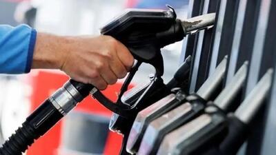 از امروز بنزین گران شد، یک باک ۳۰۰ هزار تومان!