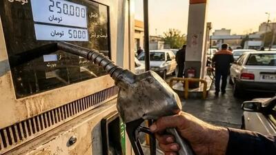 عجیب اما واقعی: نحوه خوداظهاری مالکان خودرو برای سهمیه بنزین برملا شد + لینک ثبت سایت