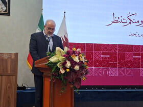 ایران و قطر در مسیر «همکاری راهبردی»؛ هدف‌گذاری برای افزایش چشمگیر حجم تجارت - سایت خبری اقتصاد پویا