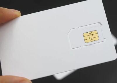 درخواست وزیر ارتباطات درباره گزارش سیم‌کارت‌ های سفید به مردم