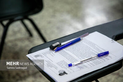 زمان نتایجِ اولیه آزمون پذیرش پزشکی اعلام شد |  انصاف نیوز