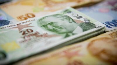 قیمت لیر، امروز سه‌شنبه ۱۸ آذر ۱۴۰۴