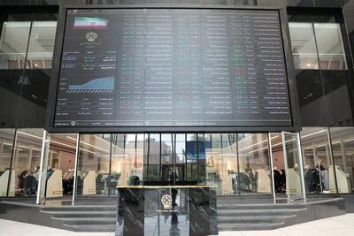 آب در بورس به فروش خواهد رفت؟