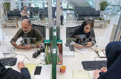 وام 100 میلیونی بازنشستگان؛ بدون ضامن با بازپرداخت دوساله