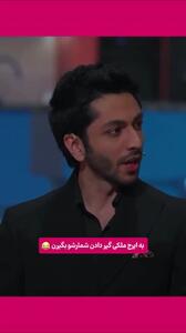 مزاحمت خنده دار دو آقا برای ایرج ملکی