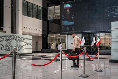 پای آب به بورس باز شد