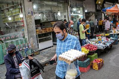 کمک هزینه شب یلدا چیست؟