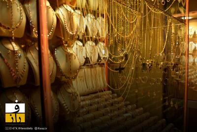 رکوردشکنی ادامه‌دار سکه و طلا در ۱۸ آذر ۱۴۰۴؛ سکه امامی به ۱۳۴ میلیون تومان رسید