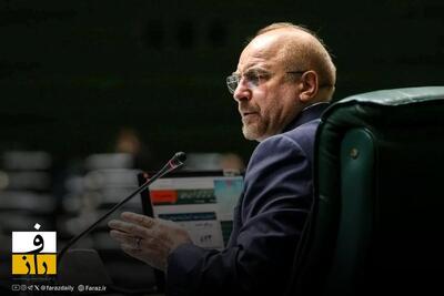 بارورسازی ابرها در برنامه هفتم توسعه؛ قالیباف در این خصوص چه گفت؟