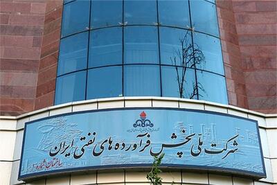  مالکان چندخودرو این اطلاعیه مهم درباره کارت سوخت را از دست ندهند