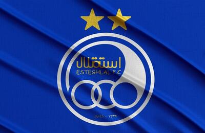 بازگشت آبی‌ها به ریشه ۸۰ ساله باشگاه