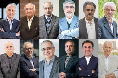 درباره نامه ۱۸۰چهره‌ سیاسی- اقتصادی به پزشکیان