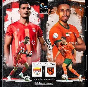 جباری مقابل یحیی؛ تقابل بقا و بحران در رفسنجان