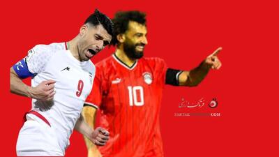  بازی ایران و مصر لغو شد؛ هم‌گروهی در جام جهانی دلیل اصلی