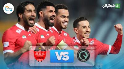خلاصه بازی پیکان 0-1 پرسپولیس