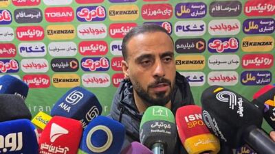 صحبتهای آذرباد و مرتضی تبریزی بعد از شکست مقابل پرسپولیس