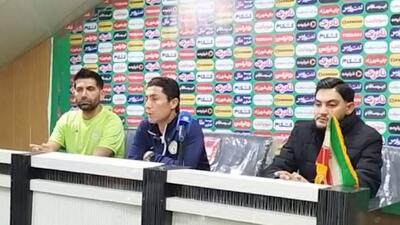 صحبت‌های احمد تقوی مربی فجر سپاسی پیش از بازی با چادرملو