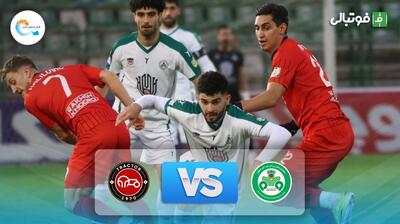 خلاصه بازی ذوب آهن 0-0 تراکتور