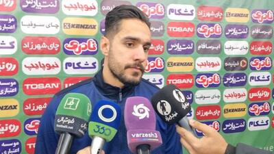 صحبت های پارسا جعفری دروازه‌بان ذوب آهن بعد از بازی با تراکتور