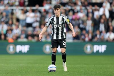 منچسترسیتی و پیشنهاد ۶۵ میلیون پوندی برای ستاره نیوکاسل