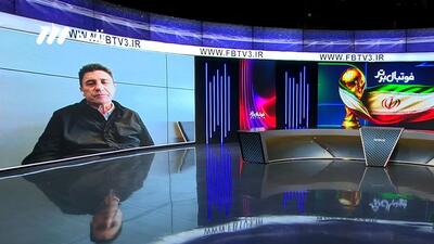 واکنش قلعه نویی به همگروهی ایران با بلژیک، مصر و نیوزیلند