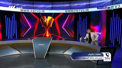 رجاییان مدیرعامل آلومینیوم: لطفا بروید درِ خانه خودتان بازی کنید، من دیگر جوابگو نیستم