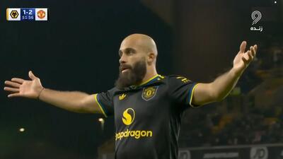 گل دوم منچستر یونایتد به ولورهمپتون (امبئومو)