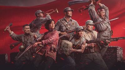  از بازی چینی Fourteen Years of Flames رونمایی شد؛ روایتی متفاوت از جنگ جهانی دوم - گیمفا