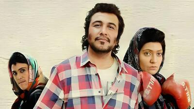  مجوز ساخت فیلم «نهنگ عنبر ۳» صادر شد - گیمفا