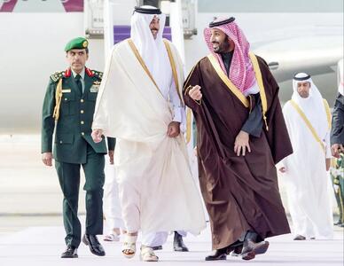 دیدار در ریاض، محرمانه در نیویورک