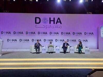 جنگ سایه‌ها/ درباره حضور محمدجواد ظریف در فروم دوحه